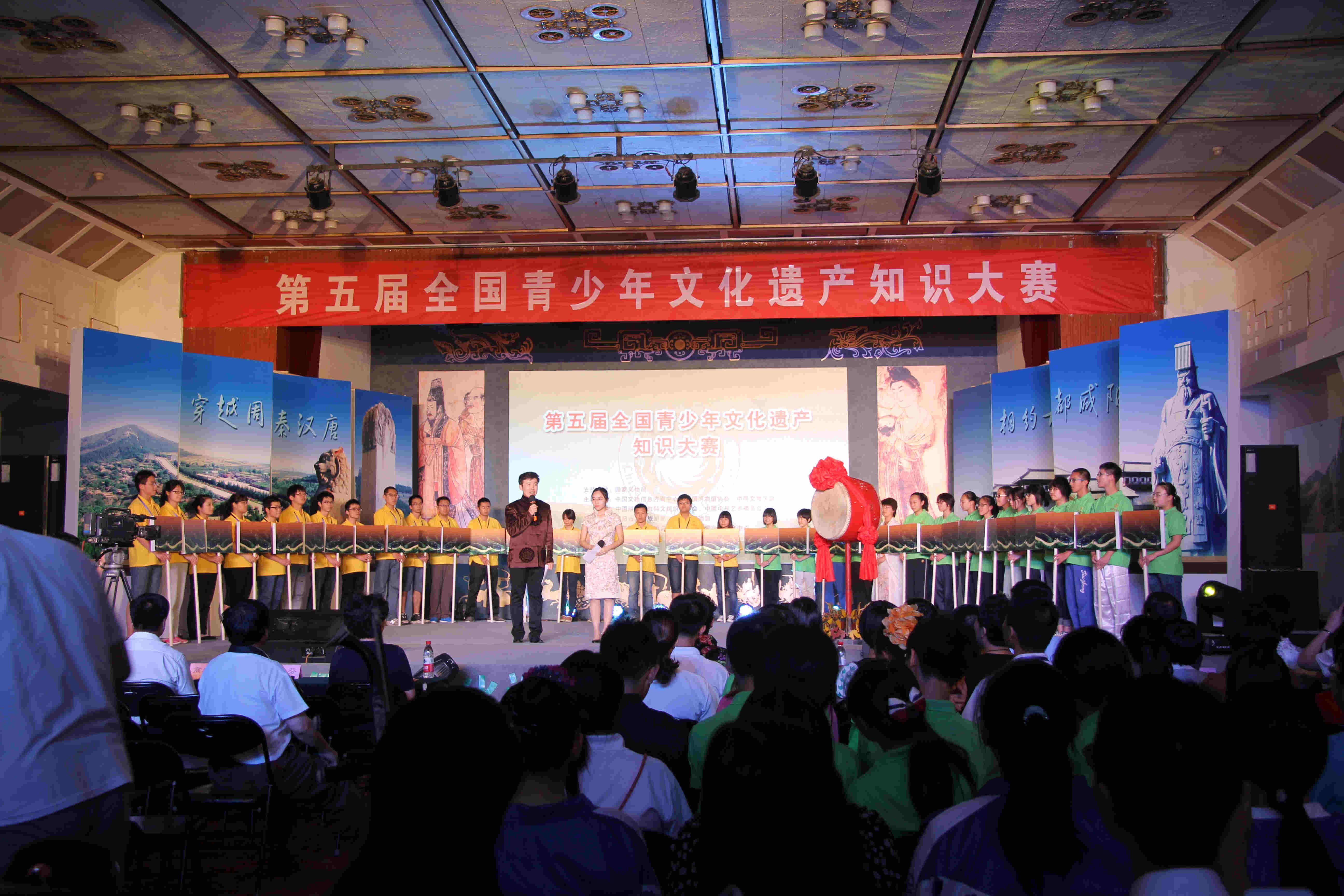 美女啊啊啊挨操视频第五届遗产大赛精彩图集